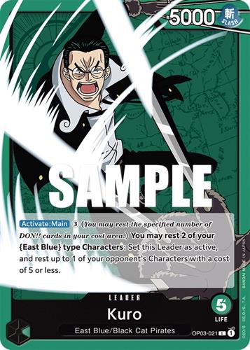 קלף בודד וואן פיס one piece - kuro - Pillars Of Strength - op03-021