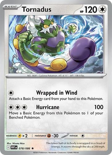 קלף בודד single פוקימון - tornadus - White Flare - 078/086