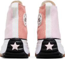Run Star Hike High Statement Flow