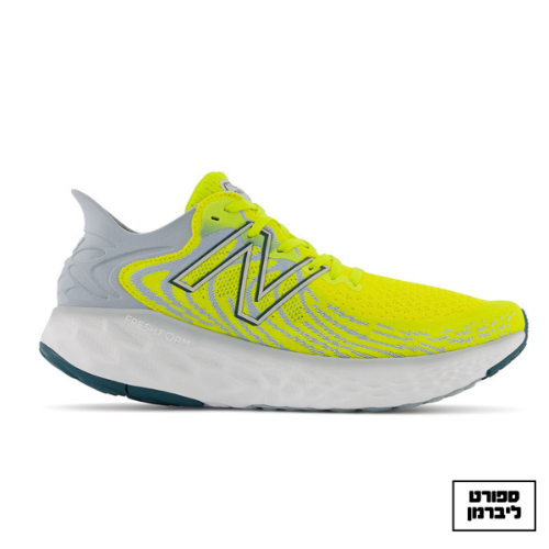 NEW BALANCE|ניו באלאנס- FRESH FOAM 1080V11 | גברים | גווני צהוב