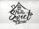 דגם 5  - מגוון שלטי Home Sweet Home