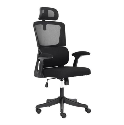 כסא משרדי ארגונומי Dragon Smart Tech R40 שחור