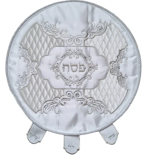 כיסוי מצה לפסח עגול סאטן מהודר ומשובץ