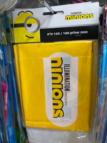מפת שולחן מיניונים