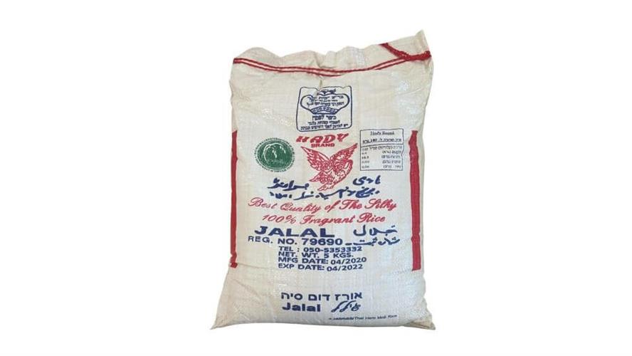אורז ג'לל 5 ק''ג