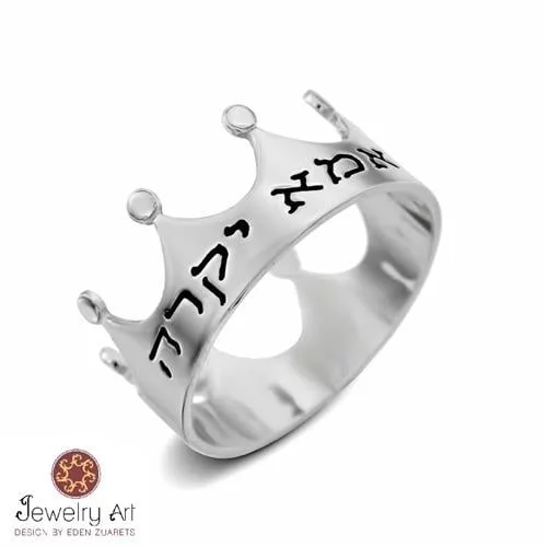 טבעת לאשה מלכה