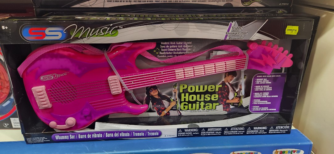 Power house guitar