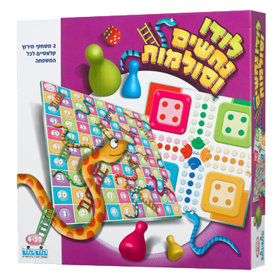 נחשים וסולמות ולודו