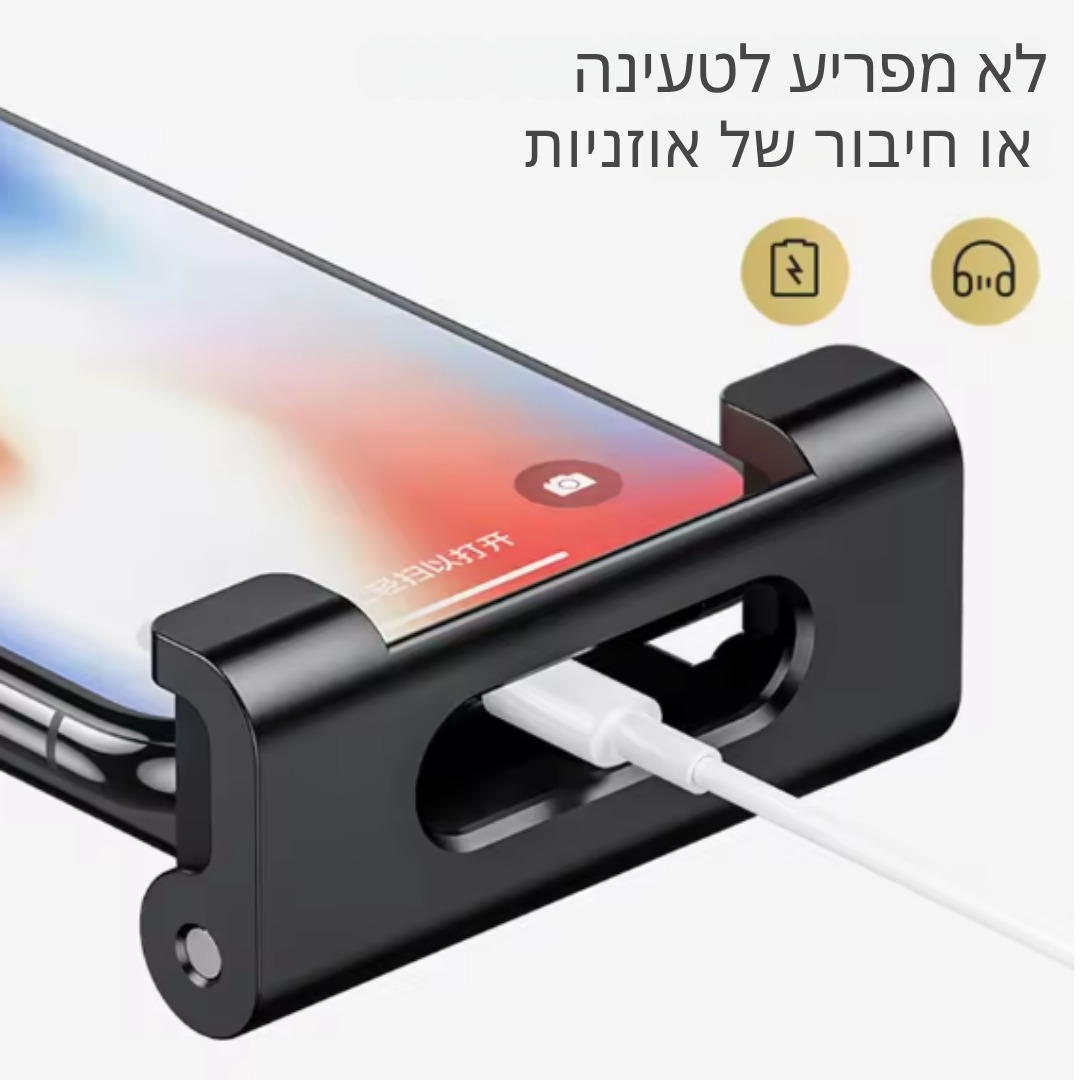 מחזיק מותקן על מושב הרכב