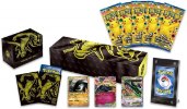 Rayquaza - מארז יו פי סי 25 שנים בשפה הסינית 25th Anniversary Pokemon UPC