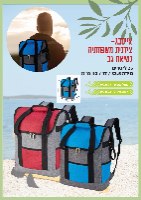 צידנית משפחתית נשיאת גב  25 ליטר  "אייסברג" אפור\אדום