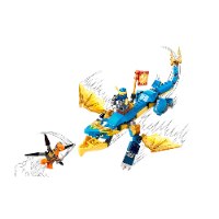 לגו נינג'אגו - דרקון הרעם של ג'אי - LEGO NINJAGO 71760