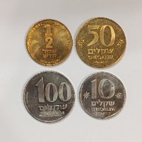 4 מטבעות ישראל עם דיוקן- דוד בן גוריון, הרצל, ז'בוטינסקי, רוטשילד