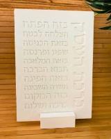 ברכת העסק מבטון פולימרי – מעמד שולחני מעוצב