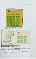 Forgeries and Authentication of Early Israeli Philately 1948-1952 / Raphael Wormser