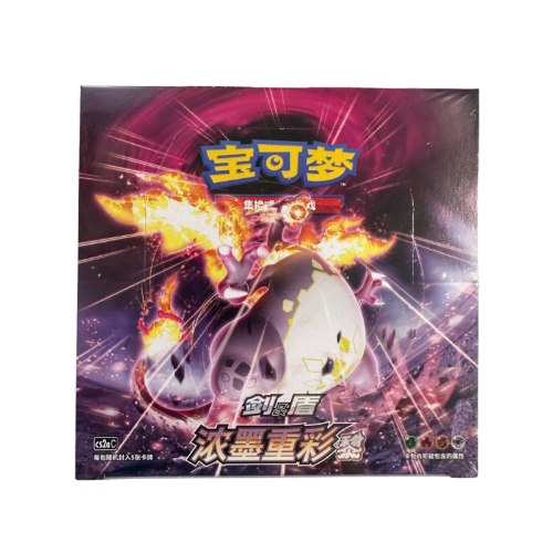 מארז קלפי פוקימון Pokémon TCG – Vivid Portrayals: Obsidian CS2aC | סיני מקורי