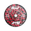 25 ק - צלחת במפר אולימפית מקצועית The Beast Camouflage Bumper