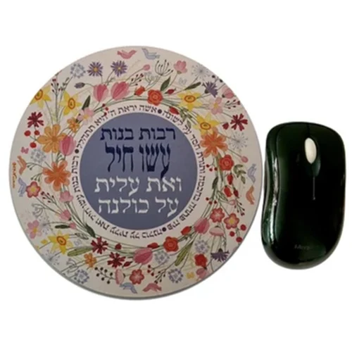 פד עכבר עגול הדפס פרחוני רבות בנות