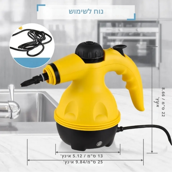 מכשיר-ניקוי-קיטור-10