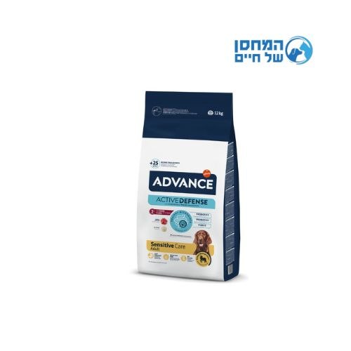 אדוונס לכלבים בוגרים סנסיטיב כבש ואורז 12 קג - ADVANCE ADULT SENSITIVE LAMB AND RICE 12KG