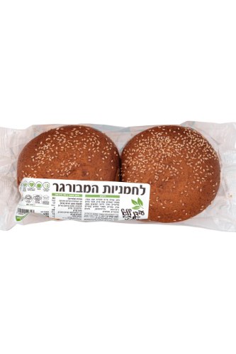 לחמניות המבורגר גדולות ללא גלוטן עידן ללא גלוטן