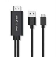 כבל HDMI לכל המכשירי טייפ-סי - Plug and Play - חברת ONTEN