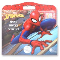 ספיידרמן - ערכת צביעה וקישוט - SPIDERMAN