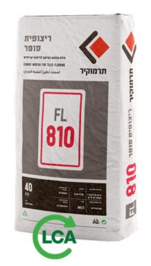 תרמוקיר 810 FL (ריצופית סופר) – מלט-צמנט לריצוף אריחים