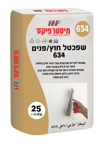 שפכטל חוץ/פנים 634 – מיסטר פיקס - 25 ק"ג