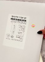 40 דפי סוכר פרימיום