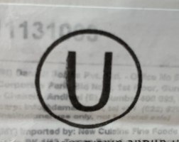 1 קילו מחית פרי קפואה 100% פטל  - איסוף מהחנות בלבד