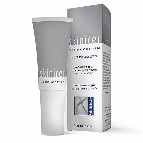 קרם משקם להסרת יבלות ויראליות SKINICER VERRUCEPTIN