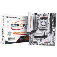 MAXSUN eSport B650M WiFi6 ICE