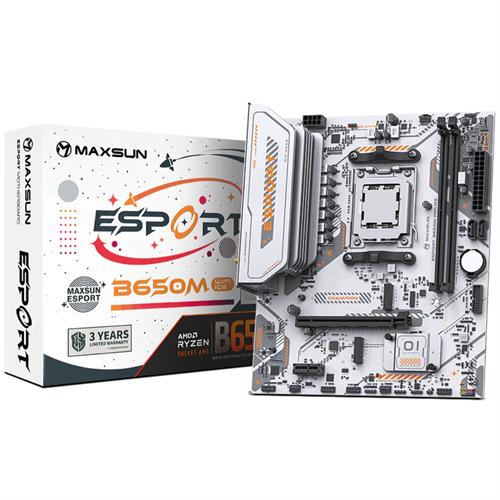 MAXSUN eSport B650M WiFi6 ICE