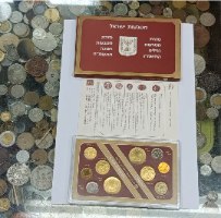 מטבעות ישראל סדרת מטבעות רגילים 1987/ סדרת מטבעות חנוכה 1988