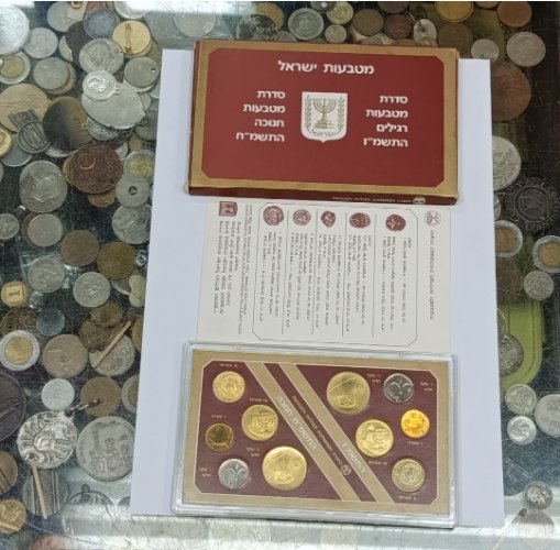 מטבעות ישראל סדרת מטבעות רגילים 1987/ סדרת מטבעות חנוכה 1988