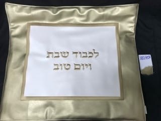 כיסוי לפלטה דגם 182757