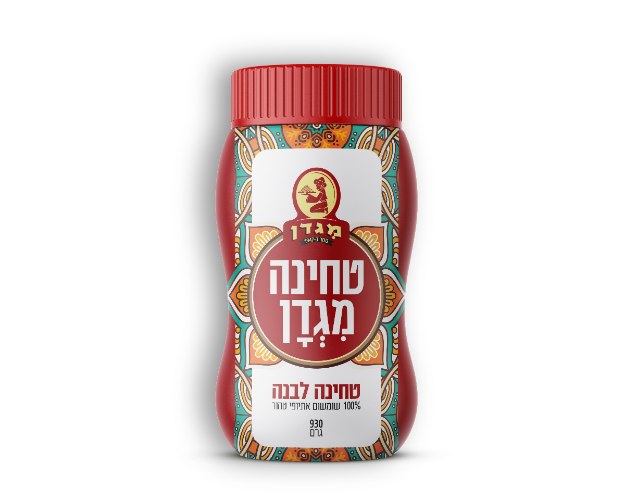 טחינה לבנה 100% שומשום אתיופי טהור - מגדן 930 גרם