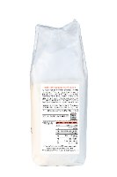 קמח מולינו לאפיית עוגות בחושות ומאפינס- ללא גלוטן