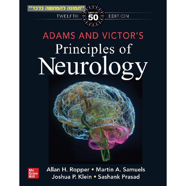 Adams and Victor's Principles of Neurology 12th edition IE