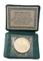 מטבע פדיון הבן קשוט, תשל"ד, 1974, כסף 900 באריזה מקורית