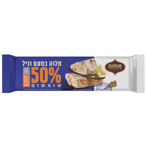 חלוה בטעם וניל, 100 גרם