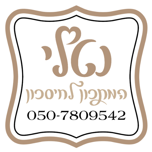 כרטיס מועדון