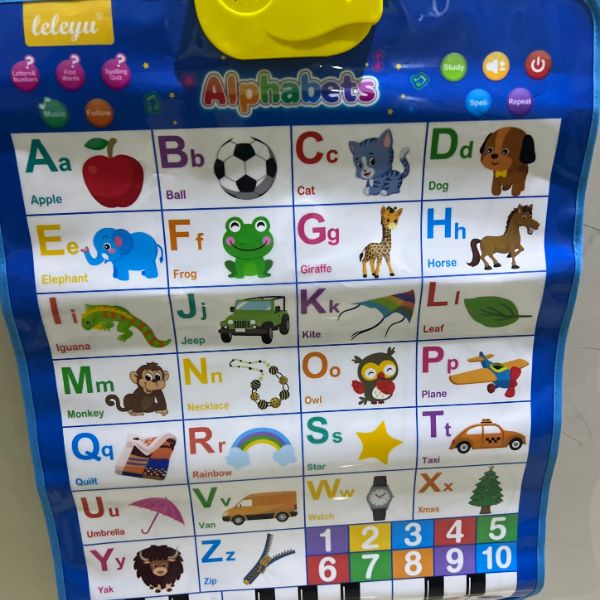 חוות דעת - לוח דיגיטלי לימוד אנגלית לילדים Digi Board