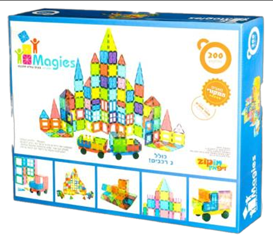 מגנטים מאגיס 200 חלקים ו-2 רכבים