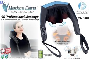 רצועת עיסוי מקצועית לצוואר ולכתפיים – Medics Care MC-4801
