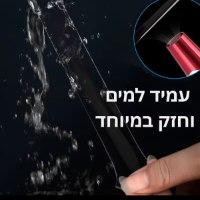 ננו-טייפ-דו-צדדי-סופר-חזק-3