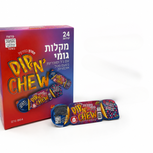 מקלות גומי עם ג'לי וסוכריות 36 גר' - פטל אוכמניות