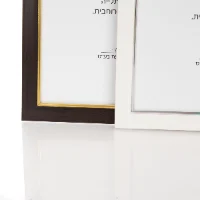 מסגרת A4 עיטור זהב/כסף