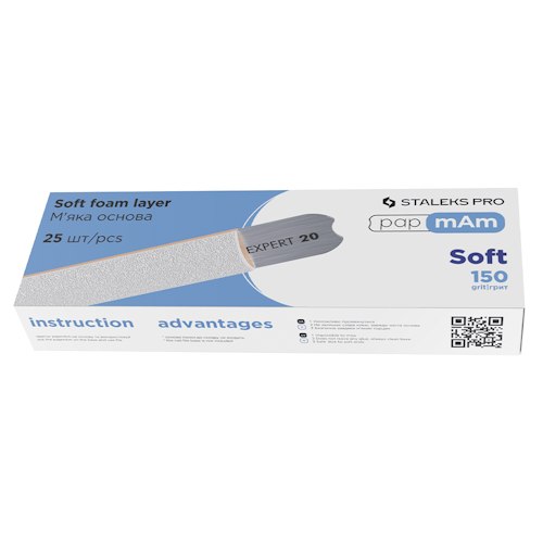 משייפי שרוול STALEKS EXPERT 20 Soft Base PAPMAM – לשיוף מושלם ונוחות מירבית!